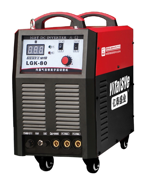 LGK-80內置氣泵切割機
